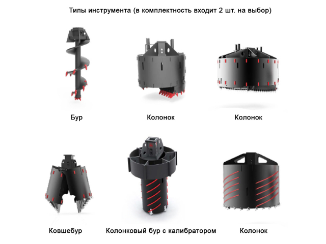 Фото №4: Роторная буровая установка SANY SR275S