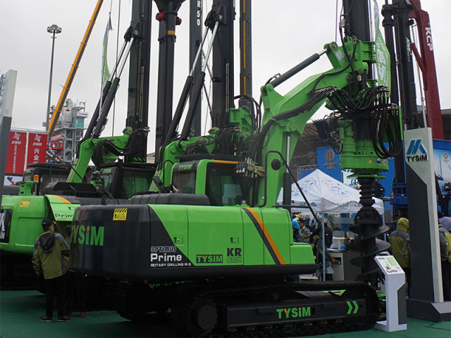 Фото №3: Роторная буровая установка TYSiM KR50A