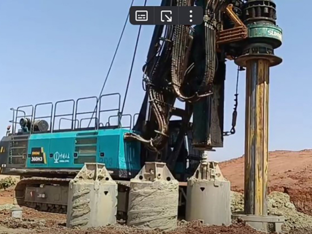 Фото №7: Роторная буровая установка SUNWARD SWDM360H3