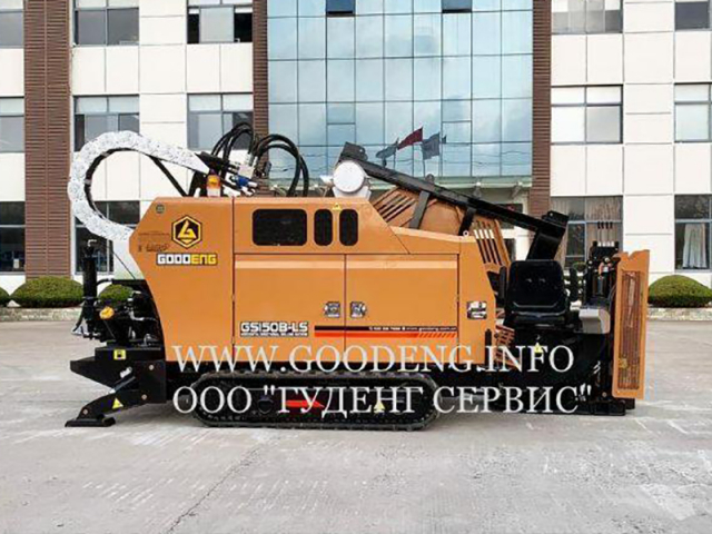 Фото №4: Установка ГНБ GOODENG GS150B-LS