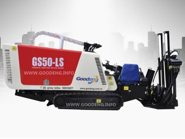 Фото №2: Установка ГНБ GOODENG GS50-LS