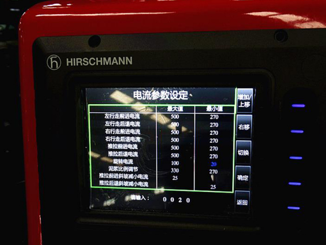 Фото №6: Установка ГНБ GOODENG GD130B-LS