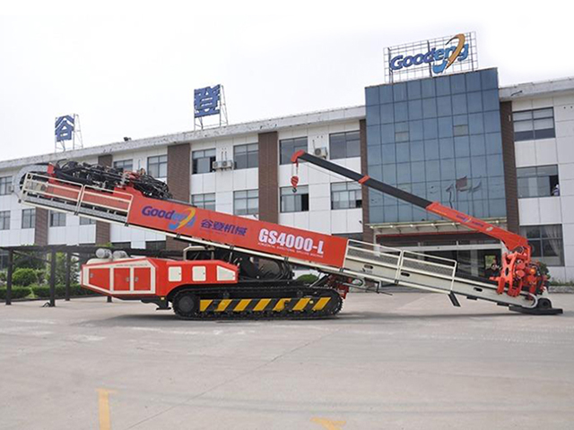 Установка ГНБ GOODENG GS4000-LS